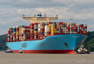 Asia-Europe container shipping rates fell by 20 to 25% over the month